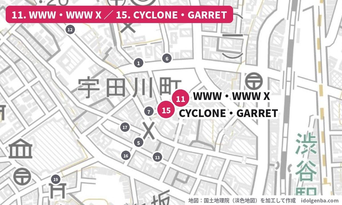 渋谷WWW・WWW XとCYCLONE・GARRET udagawaの場所