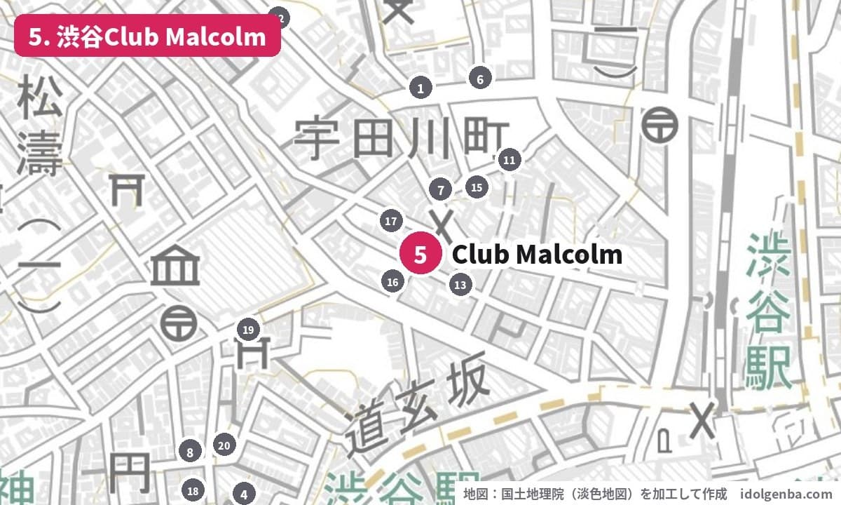 渋谷Club Malcolmの場所