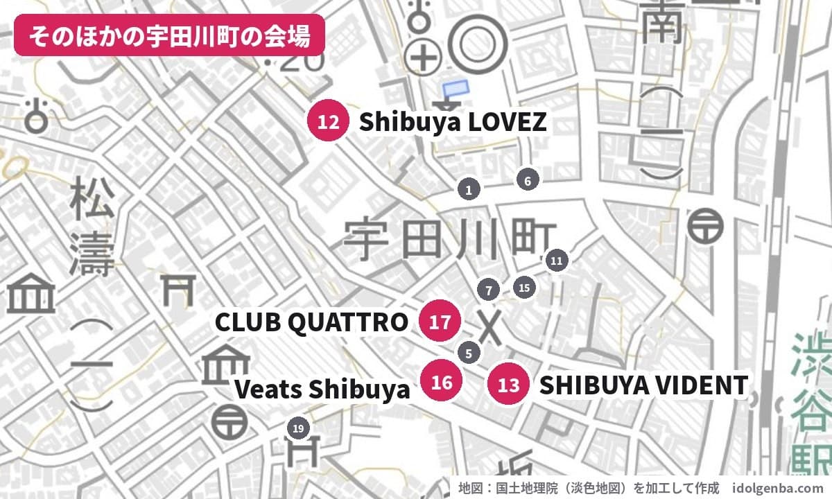 そのほかの宇田川町の会場の場所