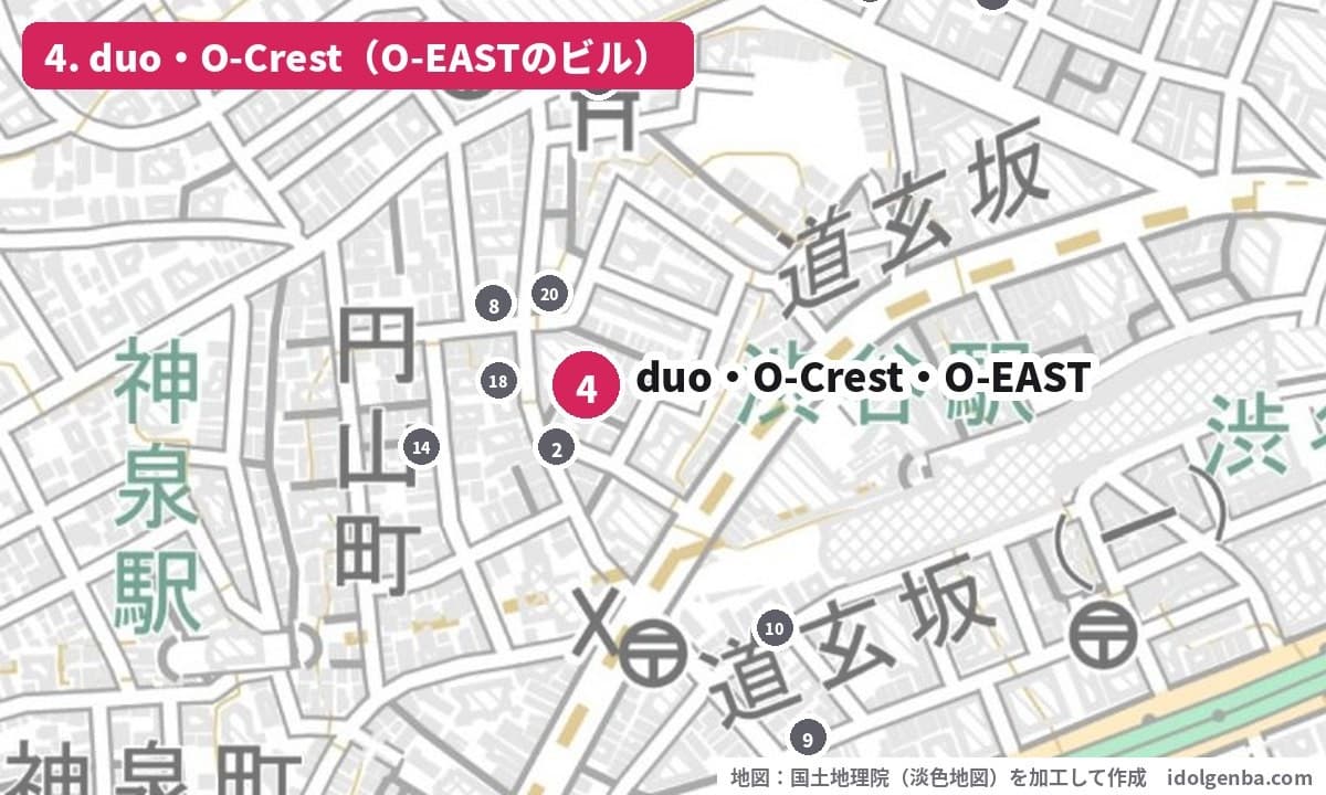 duo MUSIC EXCHANGE・Spotify O-Crest・O-EASTの場所