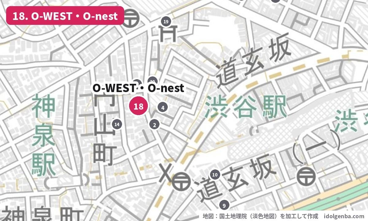 Spotify O-WEST・O-nestの場所