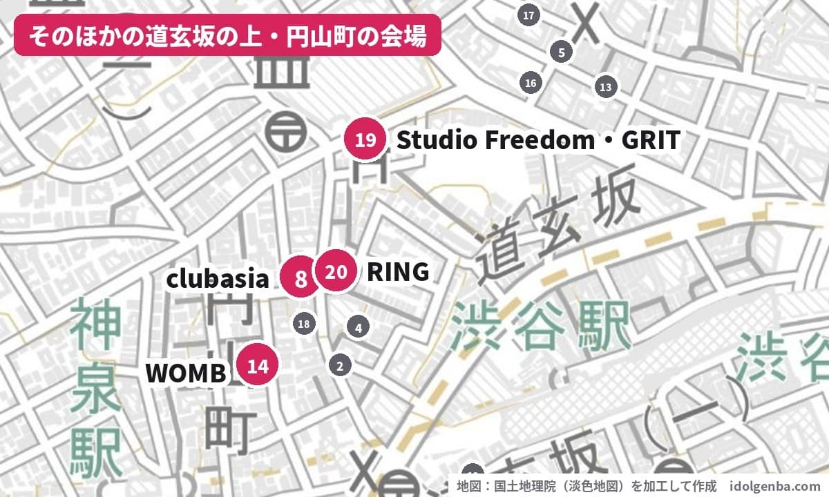 そのほかの道玄坂の上・円山町の会場の場所
