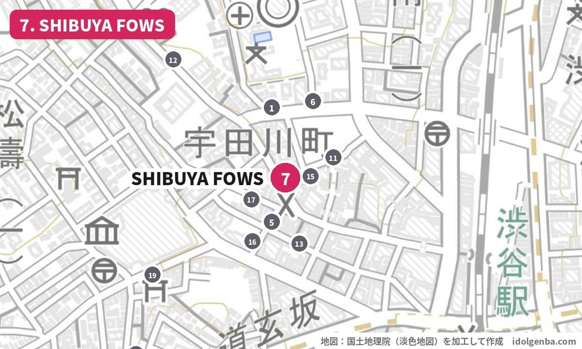 SHIBUYA FOWSの場所