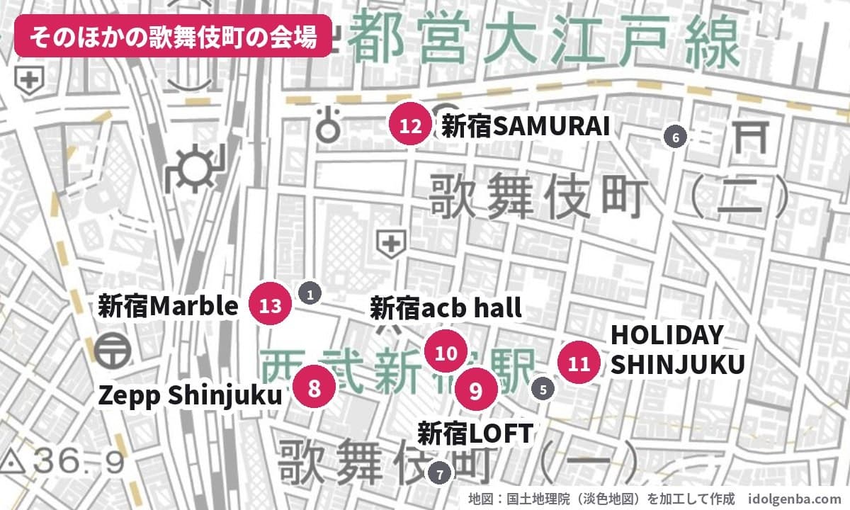 そのほかの歌舞伎町の会場の場所