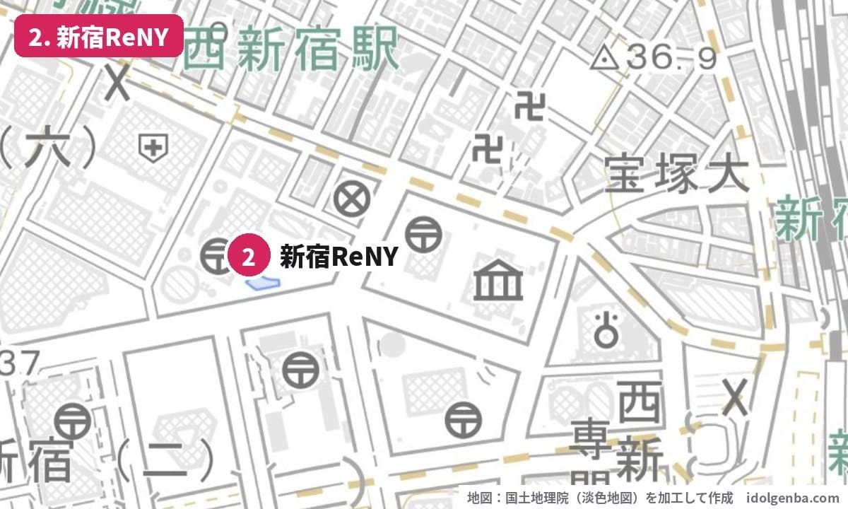 新宿ReNYの場所