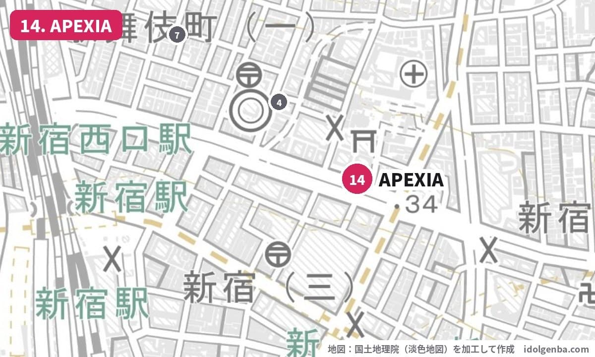 APEXIAの場所