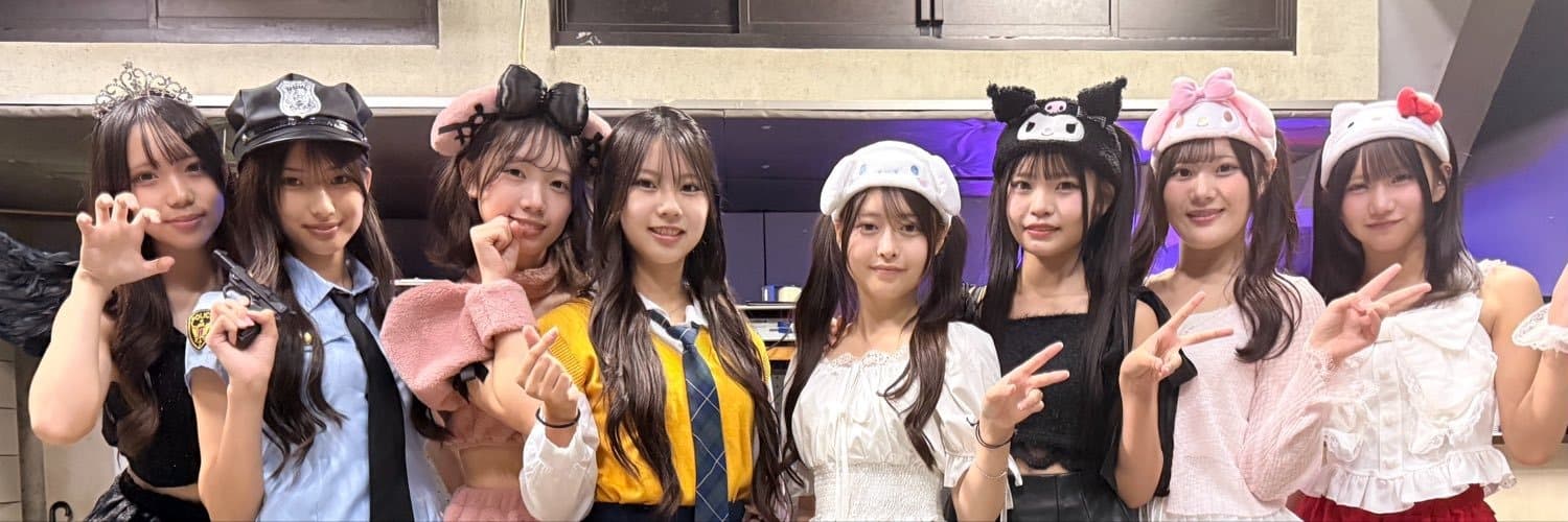 SPATIO